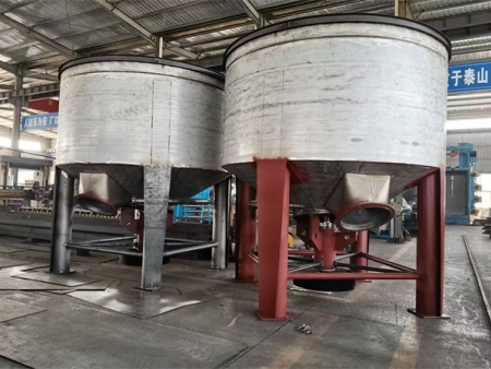 水(shuǐ)力碎漿機(jī)