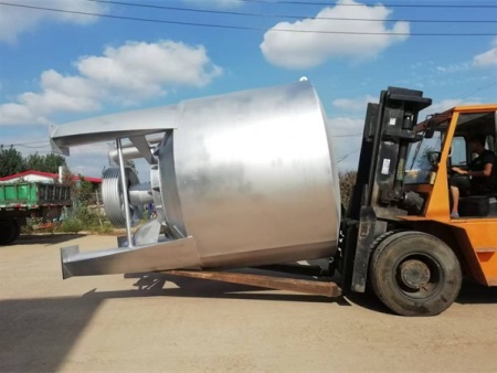 水(shuǐ)力碎漿機(jī)