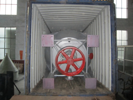 高(gāo)濃造紙(zhǐ)碎漿機(jī)